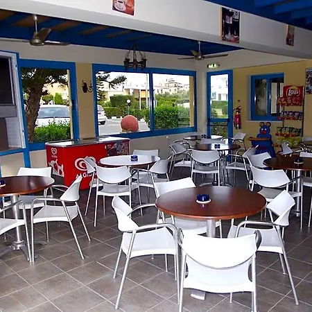 Kefalonitis Apartmanhotel 3*